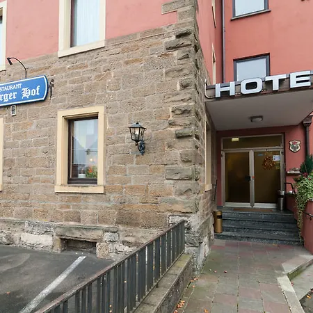 酒店 罗藤伯格酒店 罗滕堡